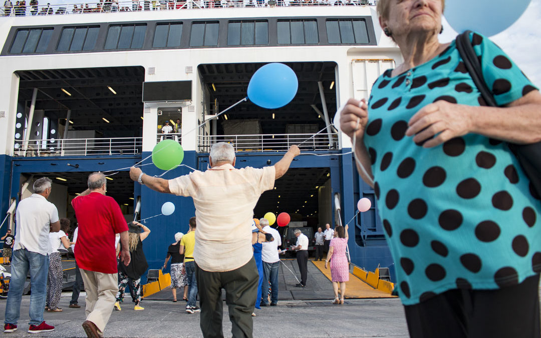 Γέρος – έρως | “Άνοιγμα στην πόλη του Πειραιά” από το Φεστιβάλ Αθηνών
