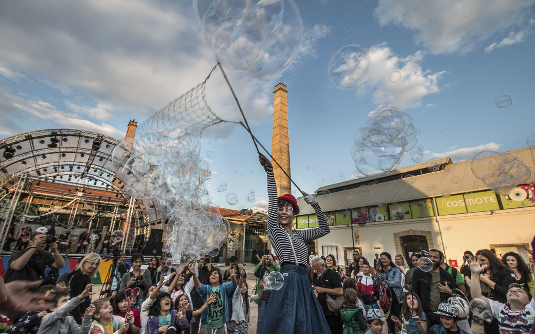 Athens Circus Festival 2015