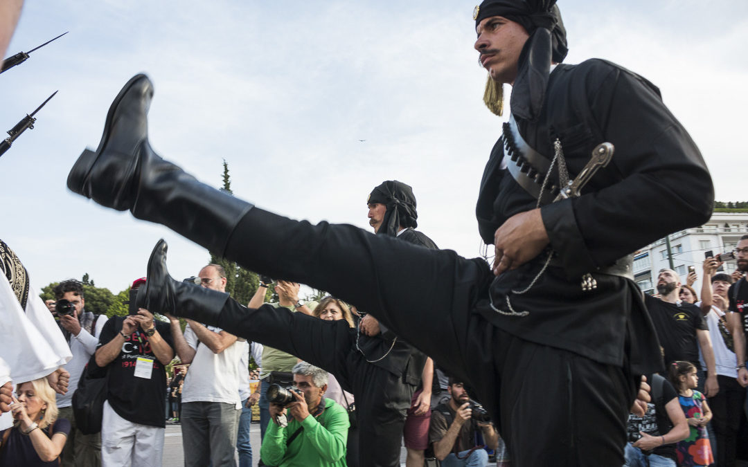 Εκδήλωση μνήμης για τη Γενοκτονία των Ποντίων