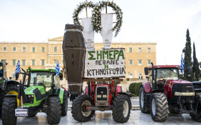 Αγροτικό συλλαλητήριο στο Σύνταγμα