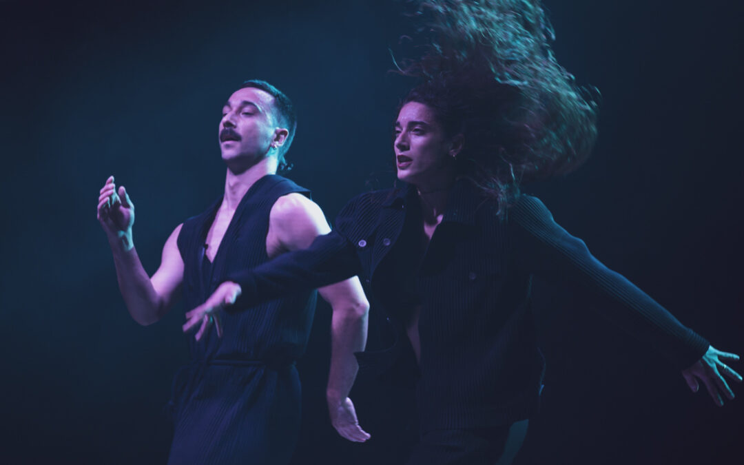 Glorious Epic της Σοφίας Μαυραγάνη | Alcatraz Club