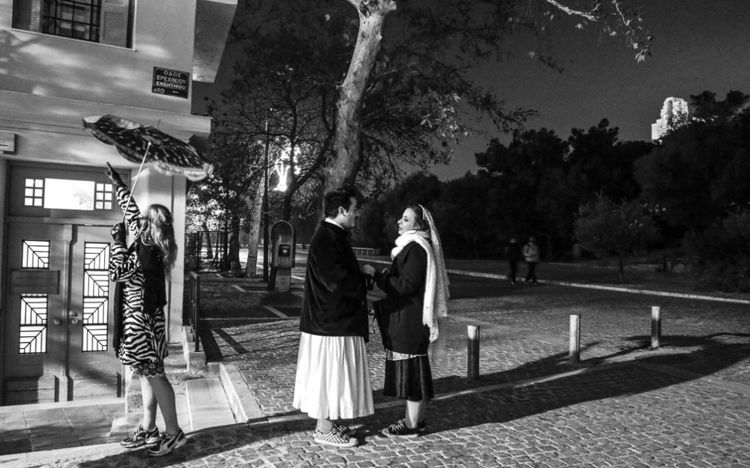 Yapi “A very nice place” Vol.2 Kinitiras Studio