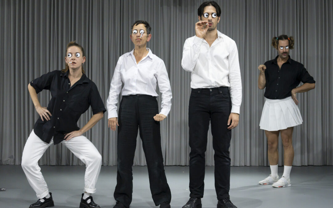 Nova Melancholia – Oops! – Μ54