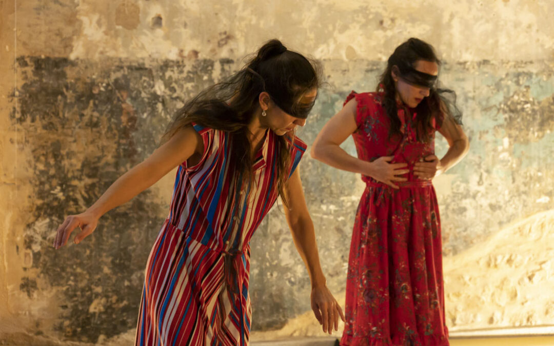 Athens Video Dance Project 16 | Promenade | ΦΙΑΤ