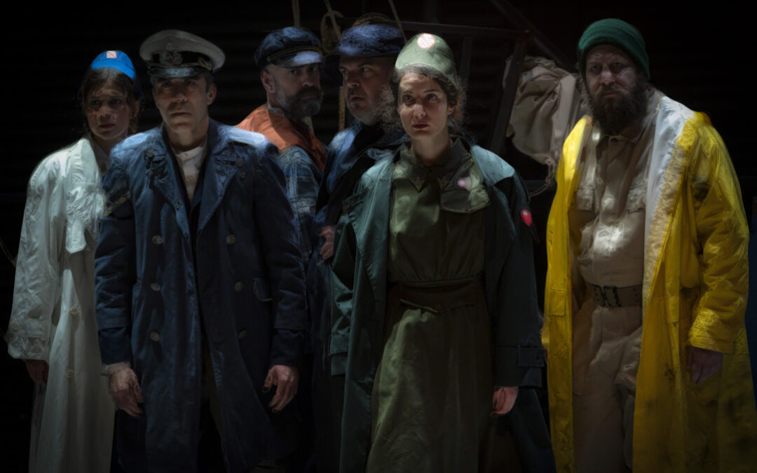 Θέατρο Rabbithole | Η γραμμή σκιάς | Τζόζεφ Κόνραντ | 2ος χρόνος