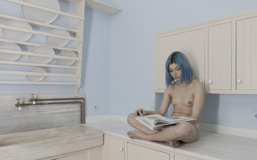 Atopos CVC | UNLOCKED