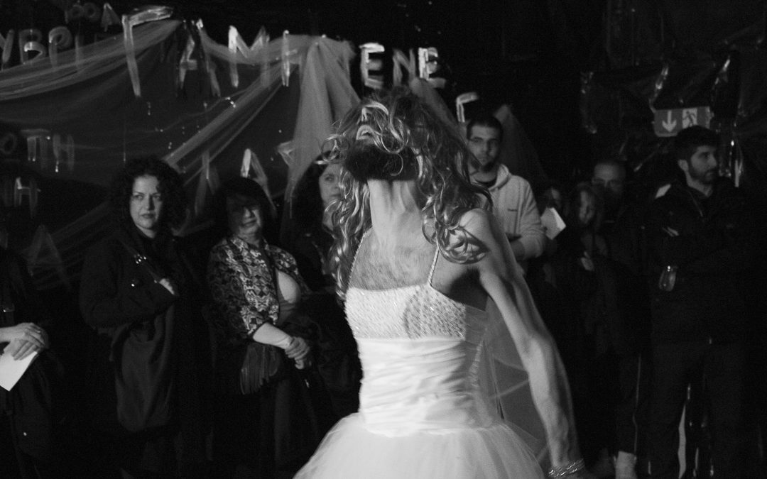 Insomnia Greca, The Adeus Carne Insomnia (Η Αγρυπνία της Αποκριάς) | Δημοτικό Θέατρο Πειραιά