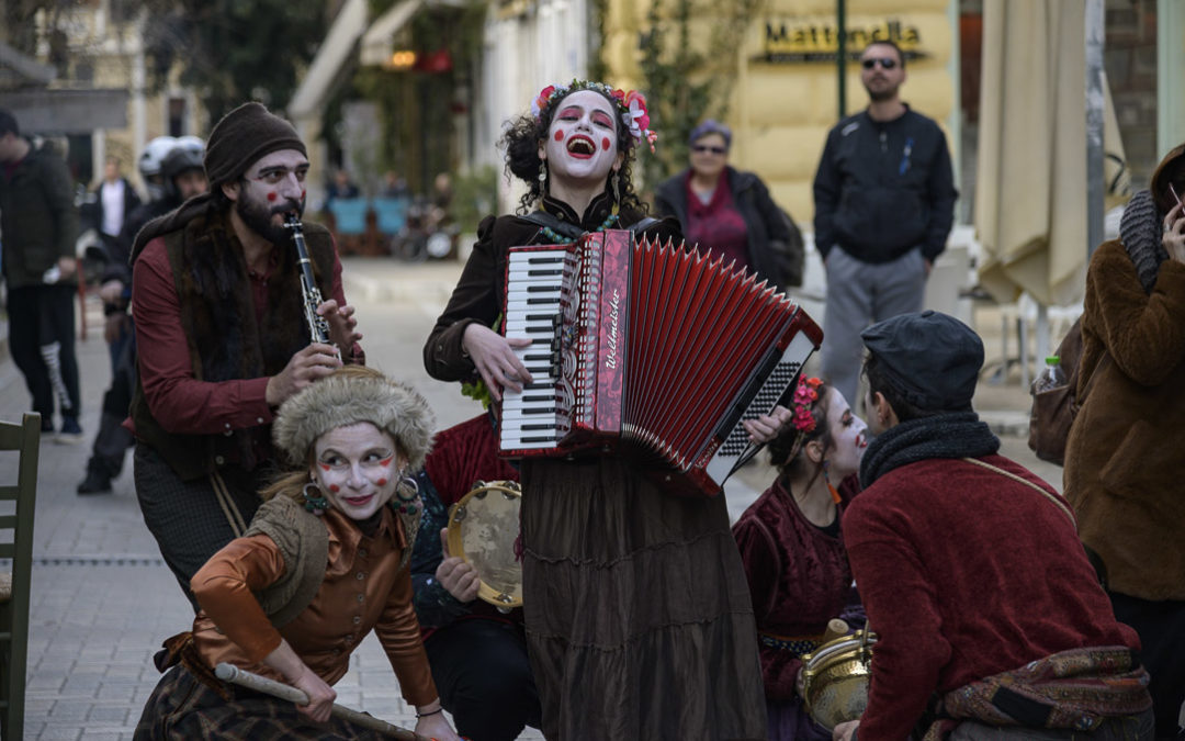 Αποκριά στην Αθήνα 2019 | ΟΠΑΝΔΑ