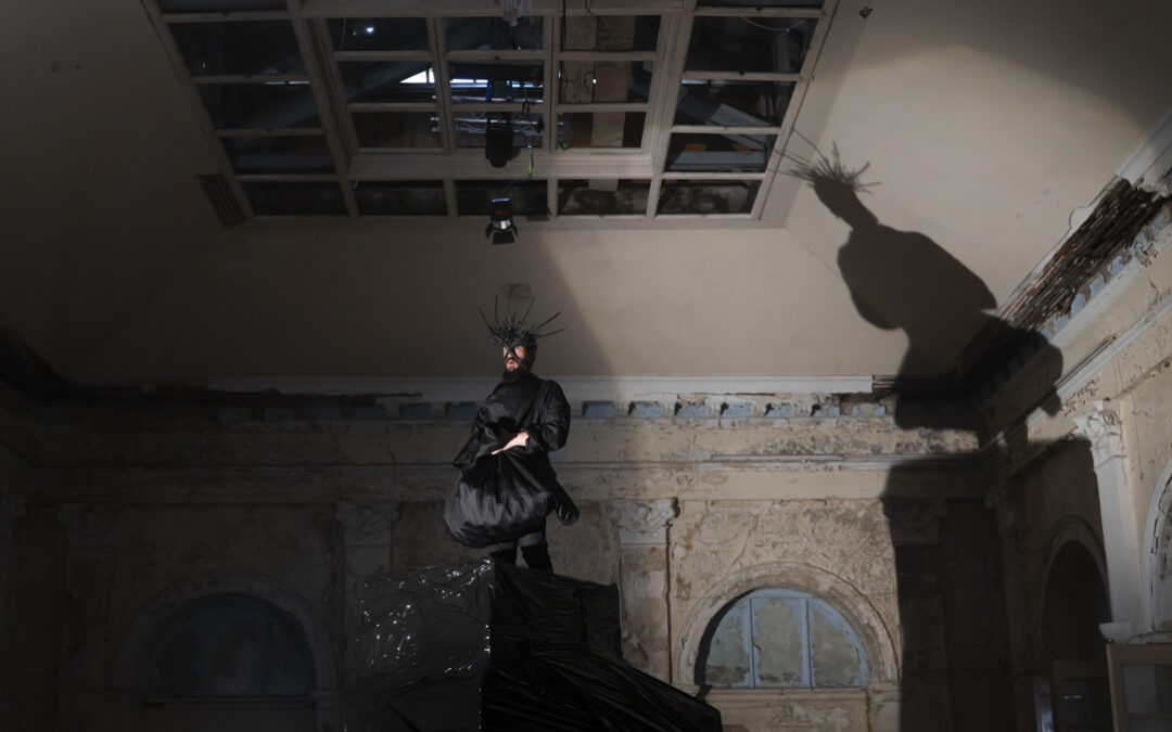 Heart Project ● Life after Death Theater Company ● Ξενοδοχείο Μπάγκειον